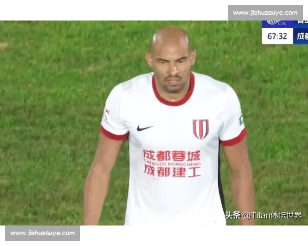 中超让冠名场面！海港输球蓉城申花平，三强集体掉链